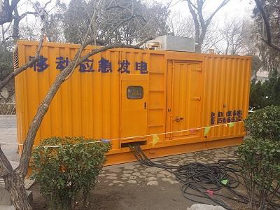 宁阳柴油发电机维修保养工作要做哪些